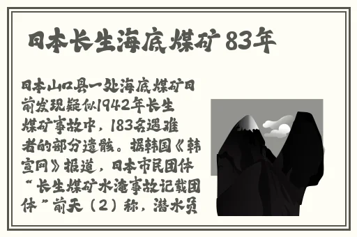女人C交Z0OZ0OZ 3D