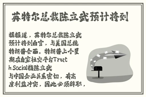 打开腿就能吃到扇贝肉了