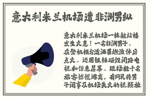 逃脱~孕妇精灵与森之馆游戏4
