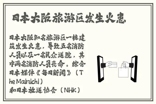 疫情期间只能干老妈了