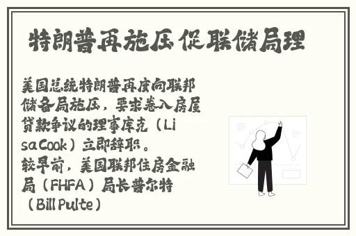 天下第一社区在线观看免费